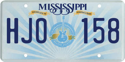 MS license plate HJO158
