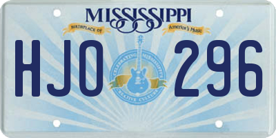 MS license plate HJO296