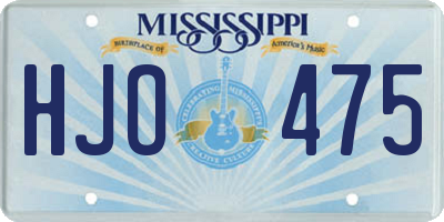 MS license plate HJO475