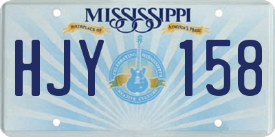 MS license plate HJY158