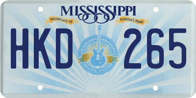 MS license plate HKD265