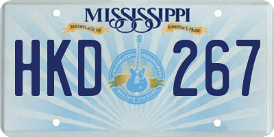 MS license plate HKD267