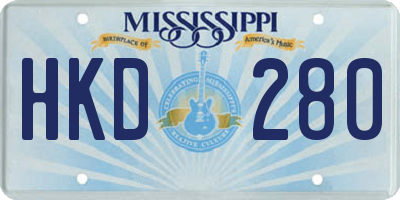 MS license plate HKD280