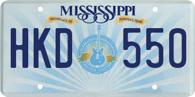 MS license plate HKD550