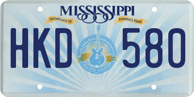 MS license plate HKD580