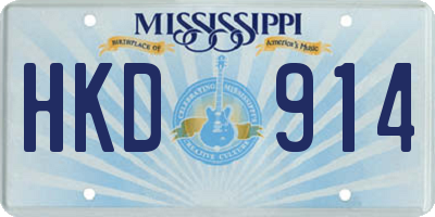 MS license plate HKD914
