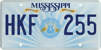 MS license plate HKF255