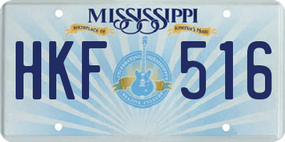 MS license plate HKF516
