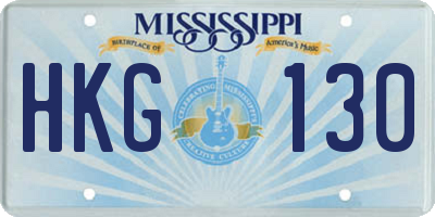 MS license plate HKG130