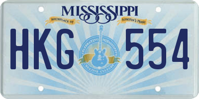 MS license plate HKG554