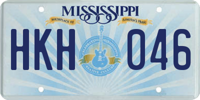 MS license plate HKH046