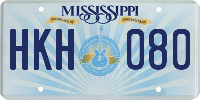 MS license plate HKH080
