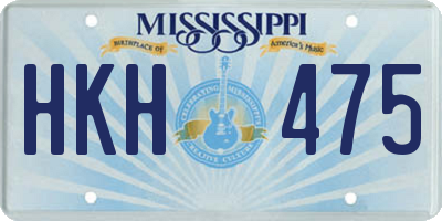 MS license plate HKH475