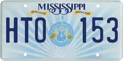 MS license plate HTO153
