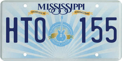 MS license plate HTO155