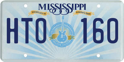 MS license plate HTO160