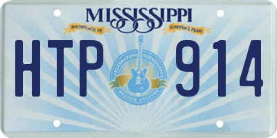 MS license plate HTP914