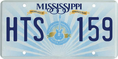 MS license plate HTS159