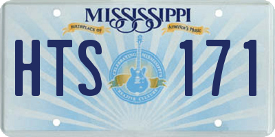 MS license plate HTS171