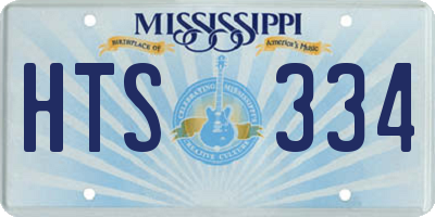 MS license plate HTS334