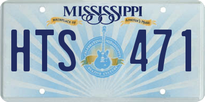 MS license plate HTS471