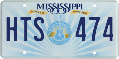 MS license plate HTS474