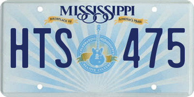 MS license plate HTS475