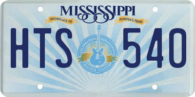 MS license plate HTS540