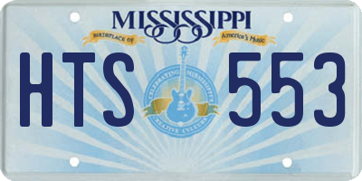 MS license plate HTS553