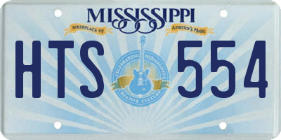MS license plate HTS554