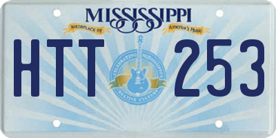 MS license plate HTT253
