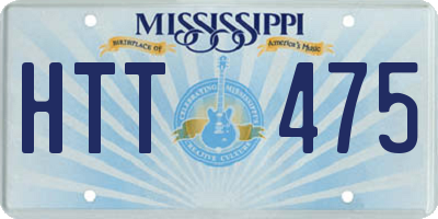 MS license plate HTT475