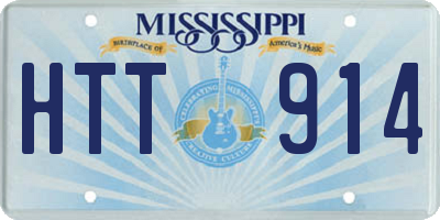 MS license plate HTT914