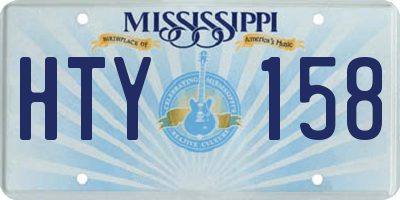 MS license plate HTY158