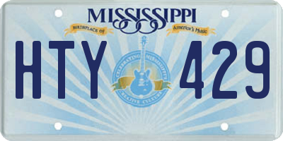 MS license plate HTY429