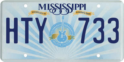 MS license plate HTY733