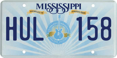 MS license plate HUL158