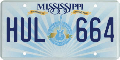 MS license plate HUL664