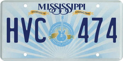 MS license plate HVC474