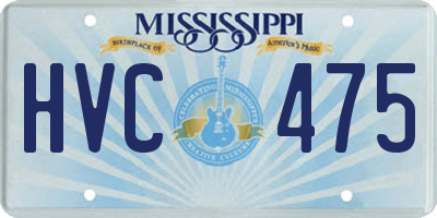 MS license plate HVC475