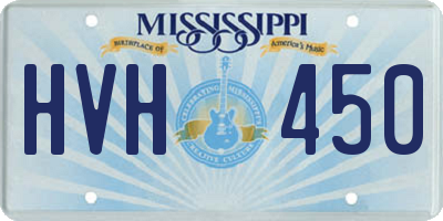 MS license plate HVH450