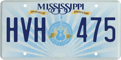 MS license plate HVH475