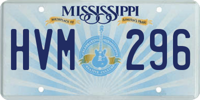 MS license plate HVM296