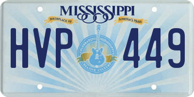 MS license plate HVP449