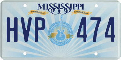 MS license plate HVP474