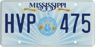 MS license plate HVP475