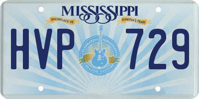MS license plate HVP729