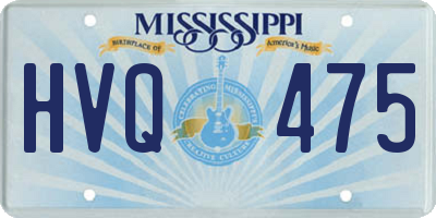 MS license plate HVQ475