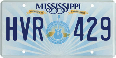 MS license plate HVR429