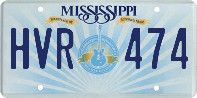 MS license plate HVR474